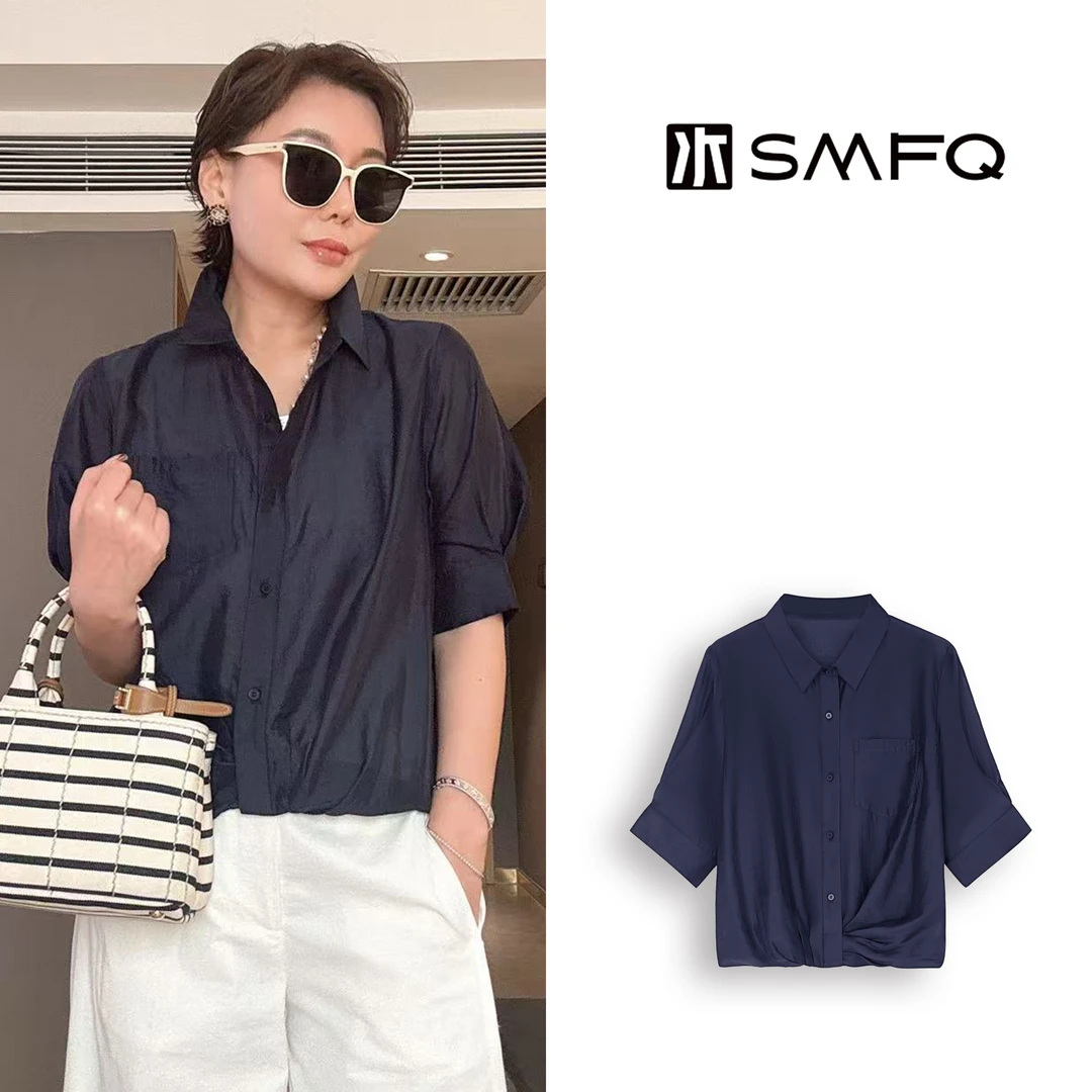 水木夫妻  “水光衬衫”  莱赛尔天丝夏季法式七分袖防晒衬衫