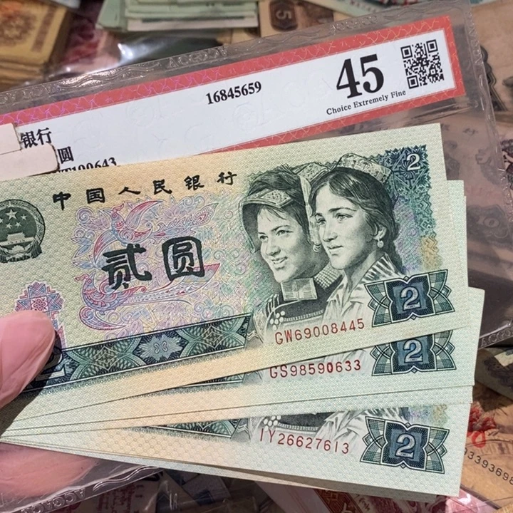 8888888闪购链接802