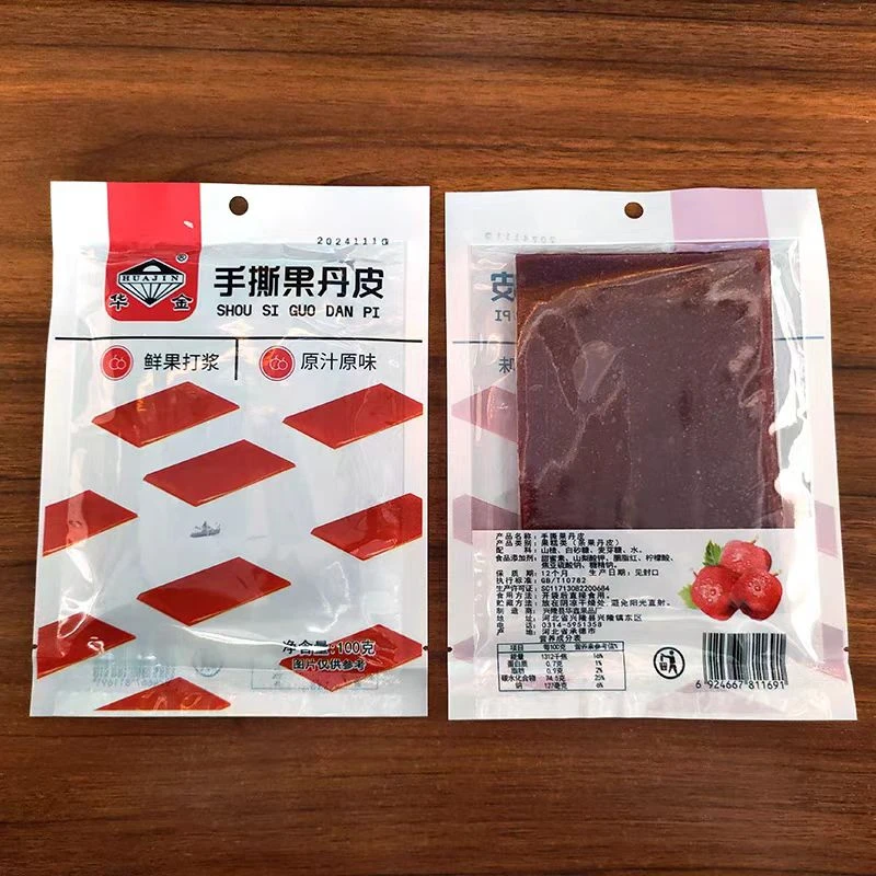 手撕果丹皮5包（25年11月10日到期）
