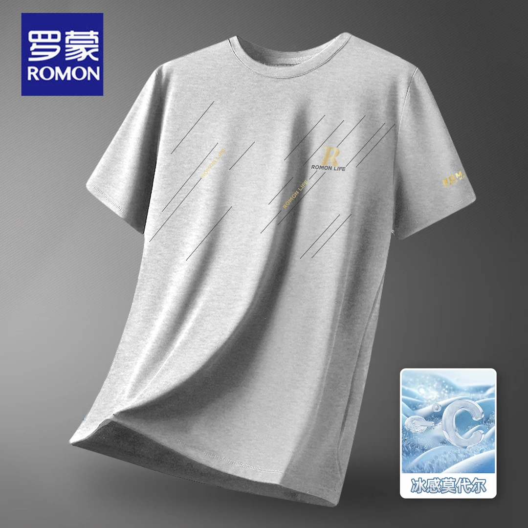 罗蒙夏季男士莫代尔短袖T恤修身圆领半袖打底衫薄款宽松冰丝体恤