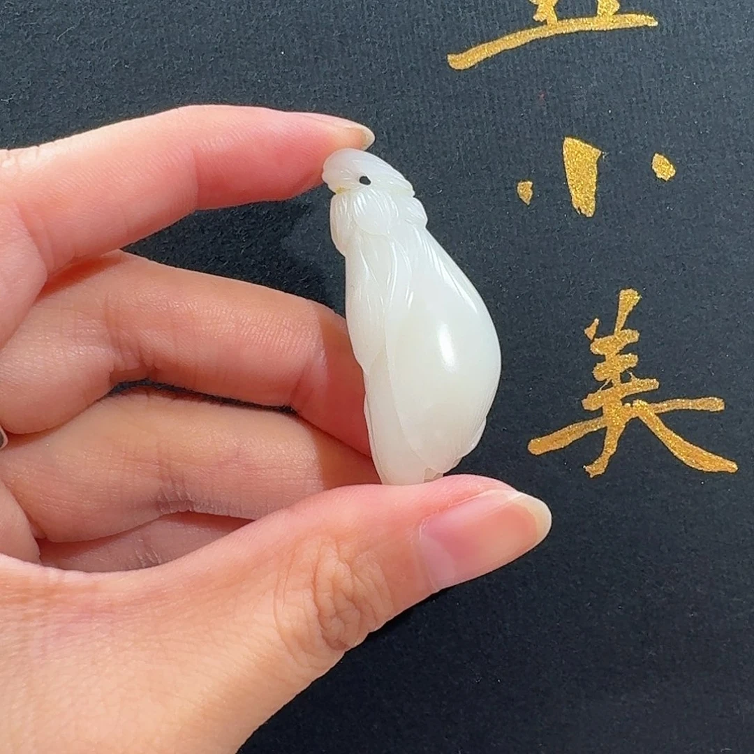 和田玉未镶嵌颈饰米达