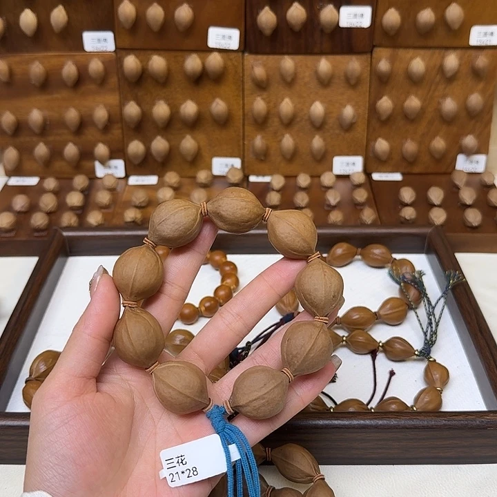 不***饭手串/手链橄榄核梅林铁核三花21.28