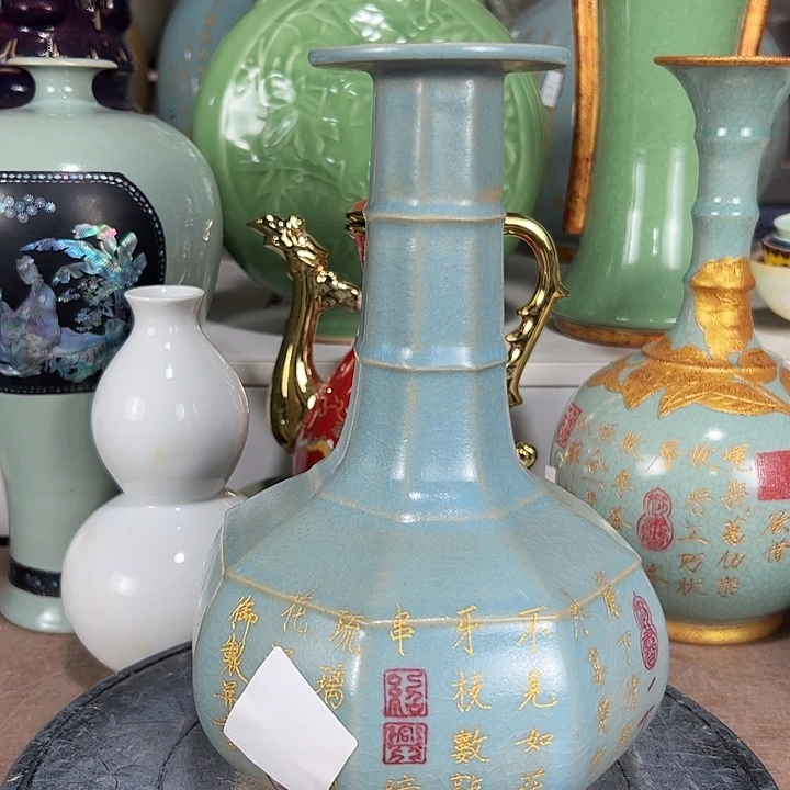 瓷片彼此彼此阿哈哈哈