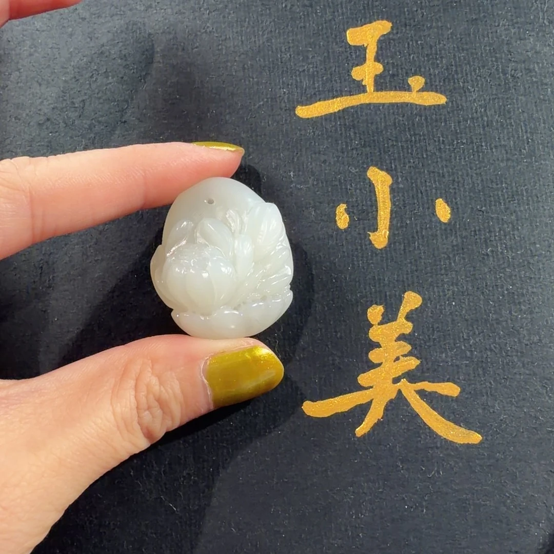 和田玉未镶嵌颈饰米达