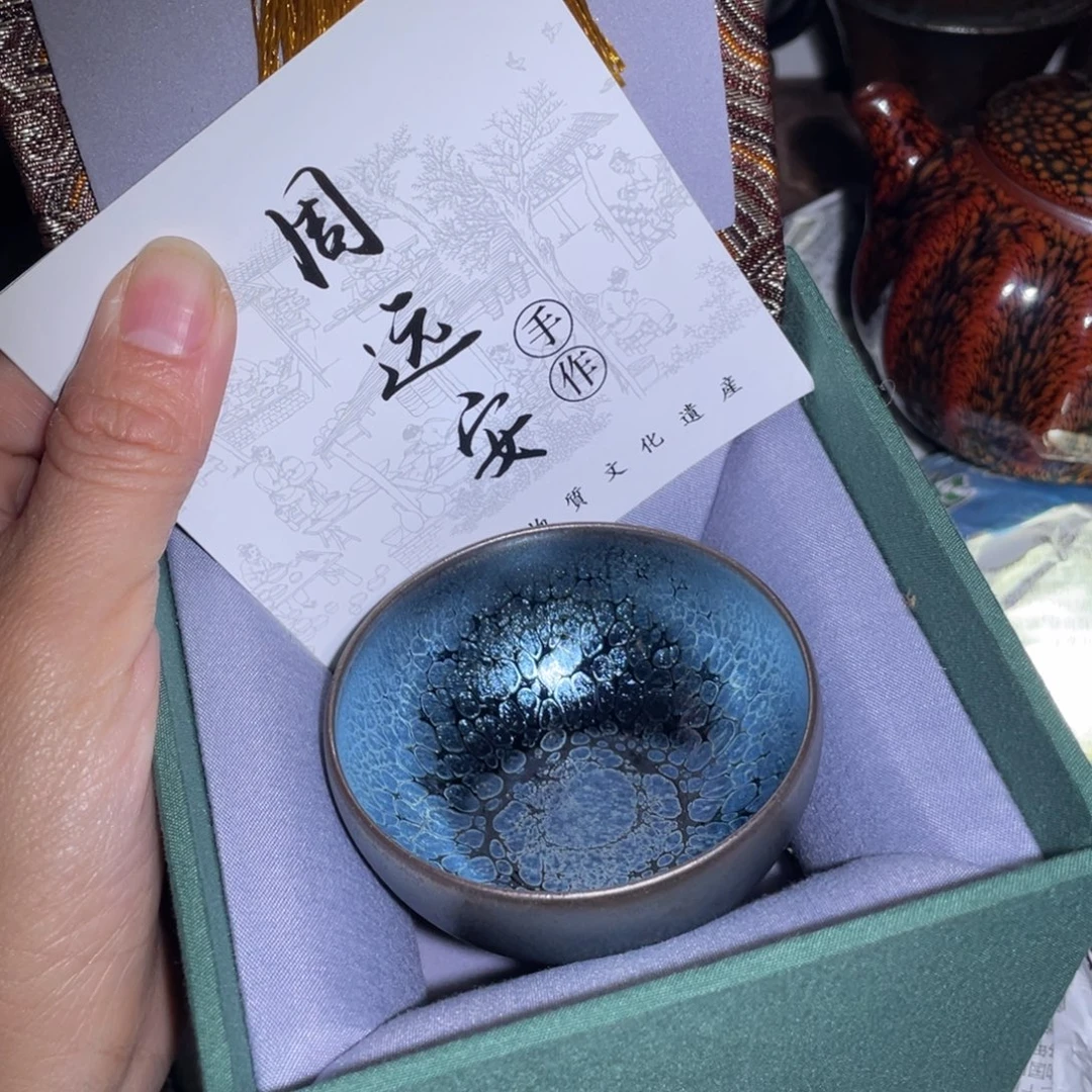 茶盏建盏直播间链接