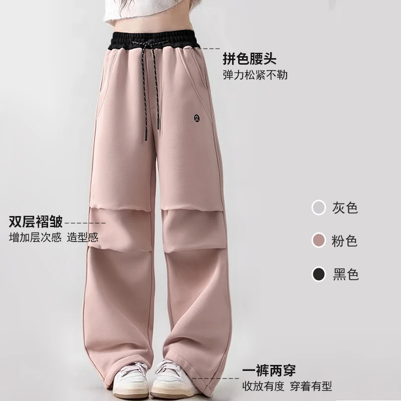 啊女童秋装裤子2025新款女孩工装裤儿童秋装运动阔腿裤女大童秋季