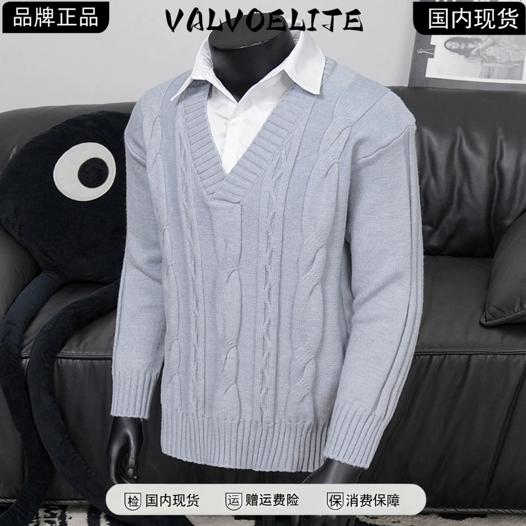 白色衬衫领毛衣男秋冬款潮牌假两件针织衫男高级感宽松毛线衣外套