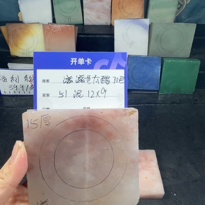 石英质玉手镯未镶嵌滋****吧定制手镯