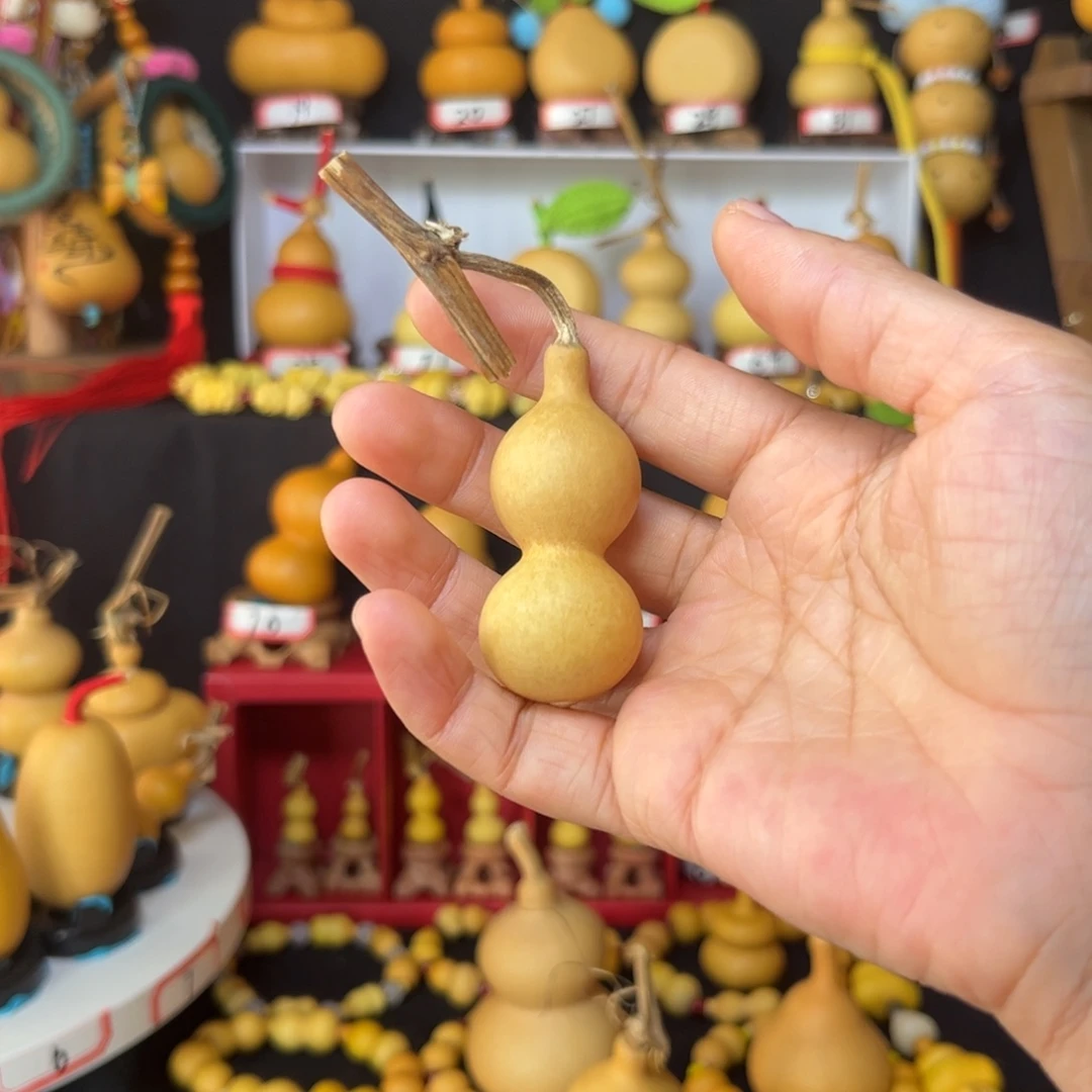 木天然葫芦默认微瑕