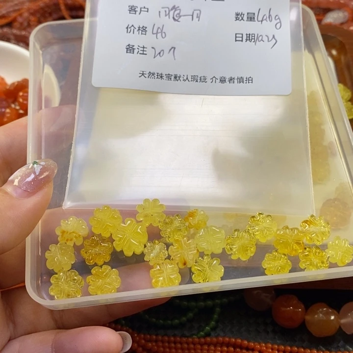 日***日琥珀未镶嵌裸石配饰