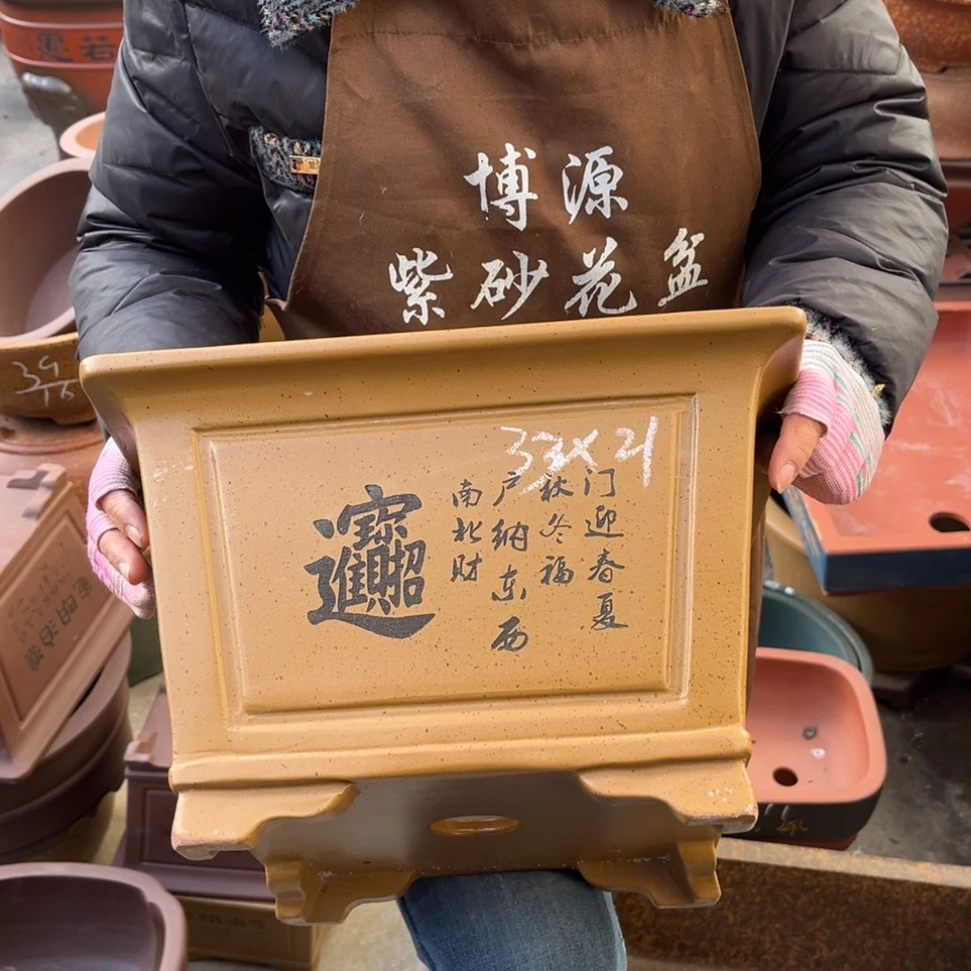 紫砂花盆盆景艺术