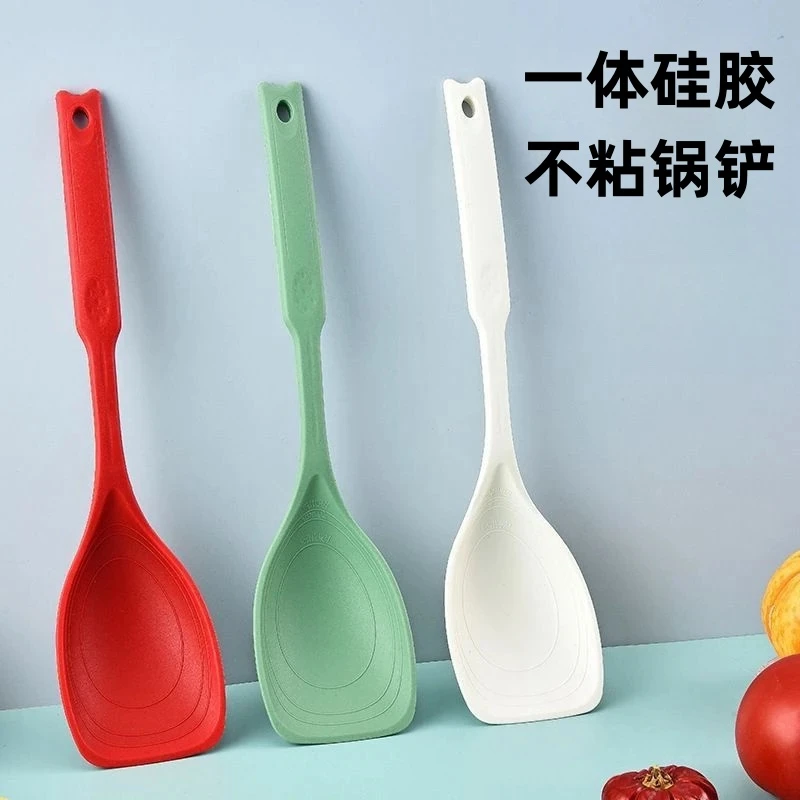 食品级家用耐高温软硅胶炒菜铲子不粘锅辅食铲多用途纯色小锅铲子