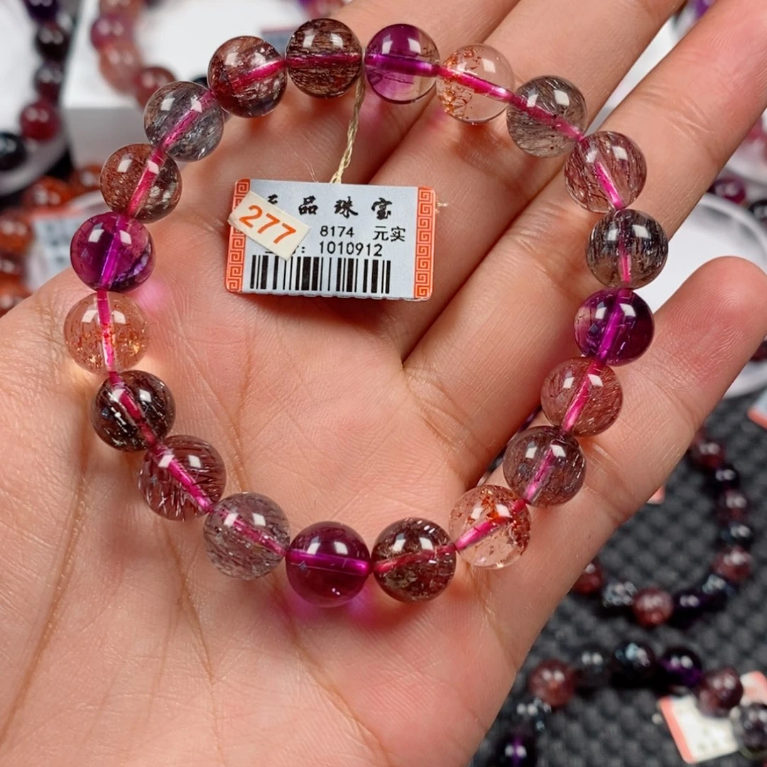 未镶嵌手链水晶超七1010912