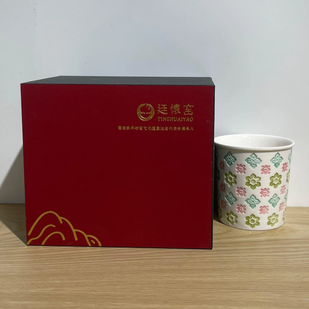 闻兮茶器廷怀窑万花可乐杯高档陶瓷茶杯水杯