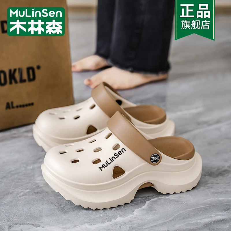 木林森女鞋超厚底洞洞鞋夏季外穿2025年新款网红增高防滑防臭凉拖