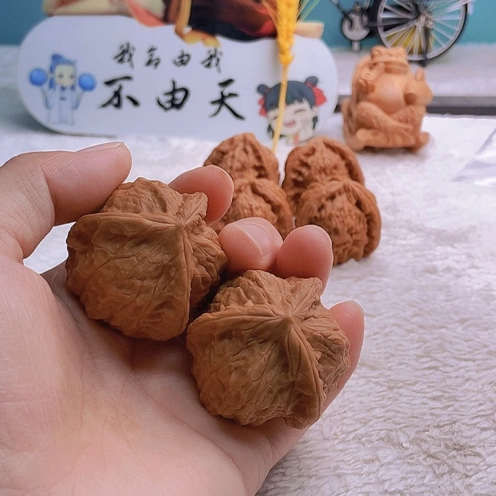 把件文玩核桃宝****乐三棱