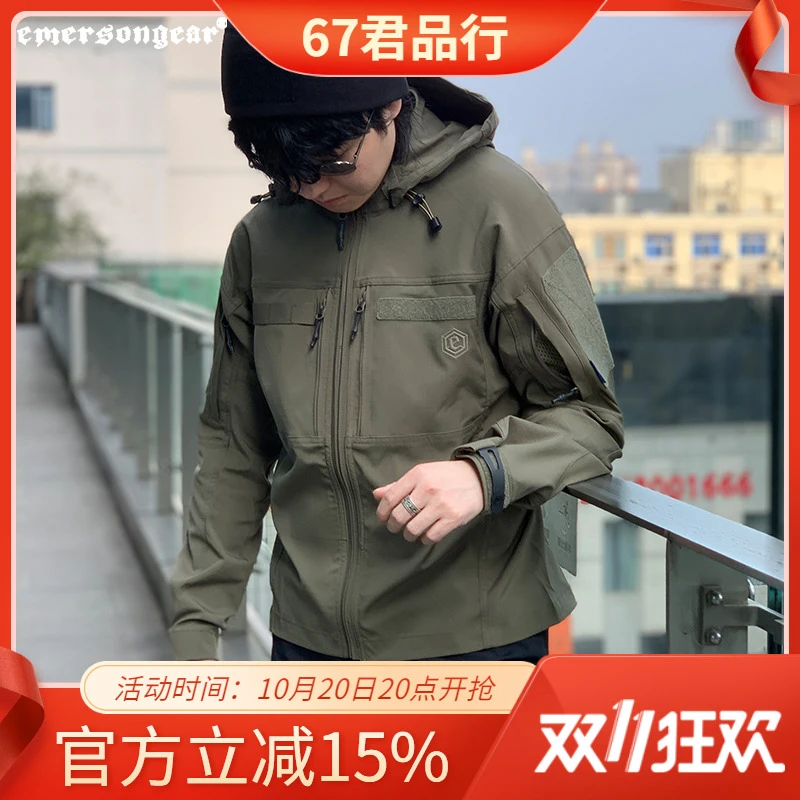 爱默生战术外套男春秋款沧龙风衣夹克连帽户外通勤外套透气耐磨