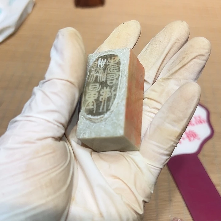 瓷器满58包邮包邮包邮非新