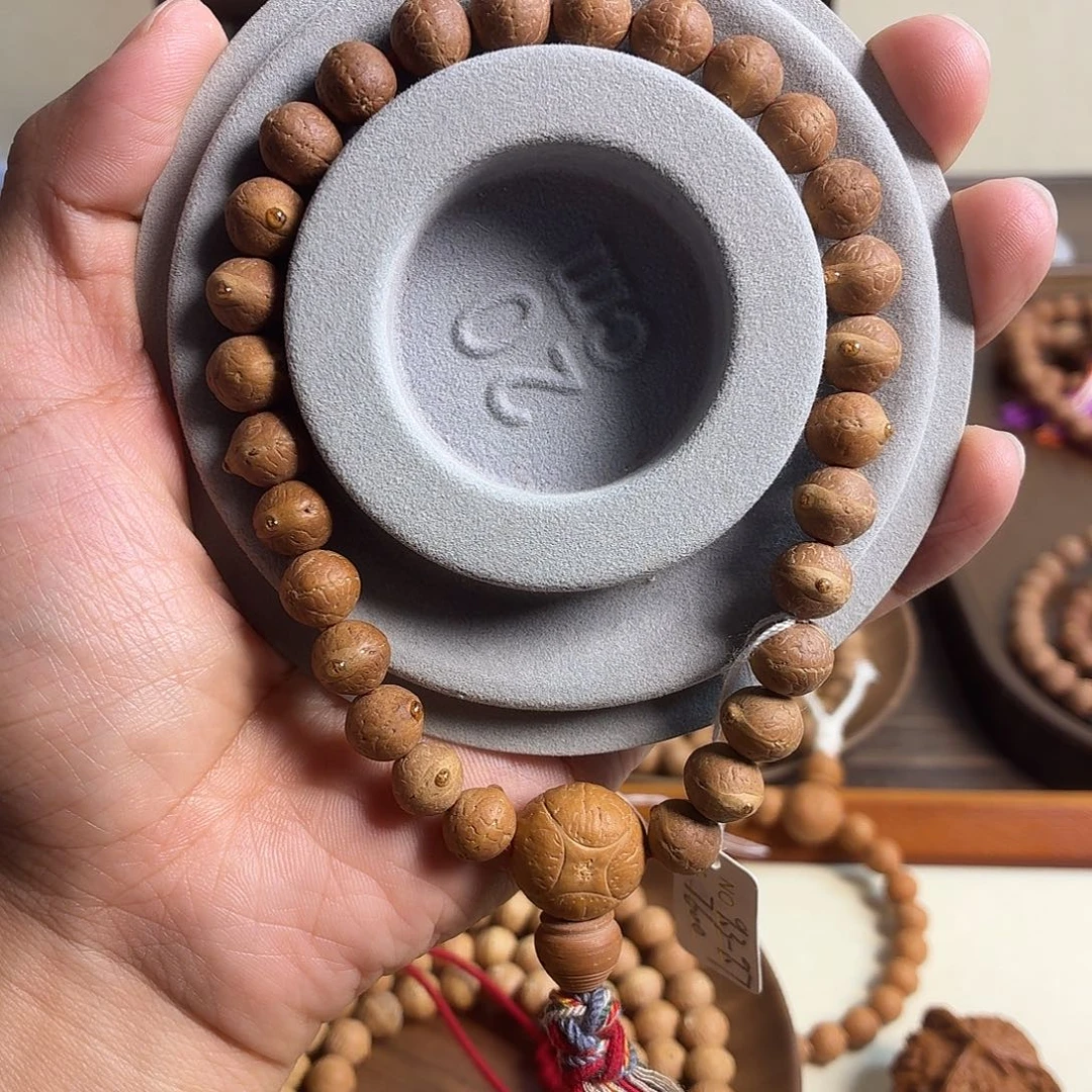 黄***伙吊坠凤眼菩提尼泊尔凤眼菩提