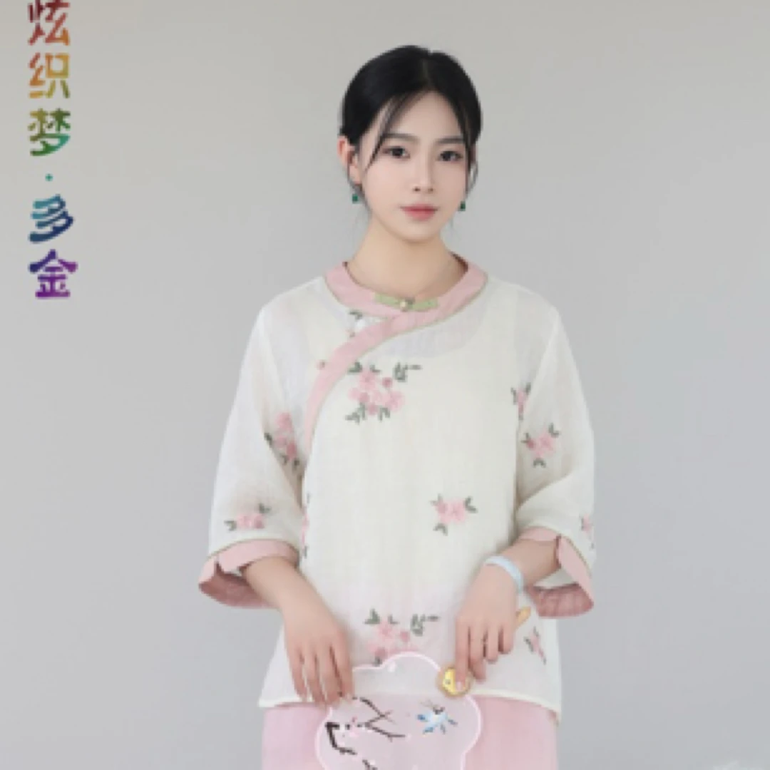 炫织梦多金25夏款中式禅意田园风满绣碎花圆领苎麻小衫上衣8657