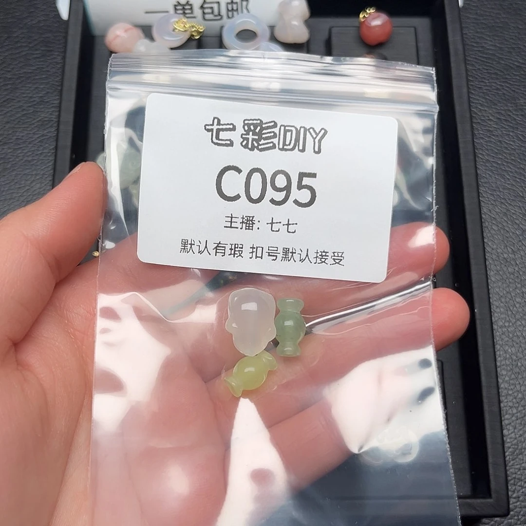 玛瑙/玉髓颈饰合金十*画