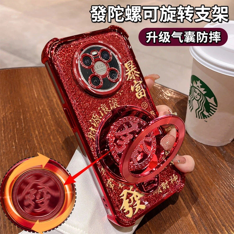 【2025年新款】电镀四角折叠奢华防摔手机壳气囊支架创意旋转全包