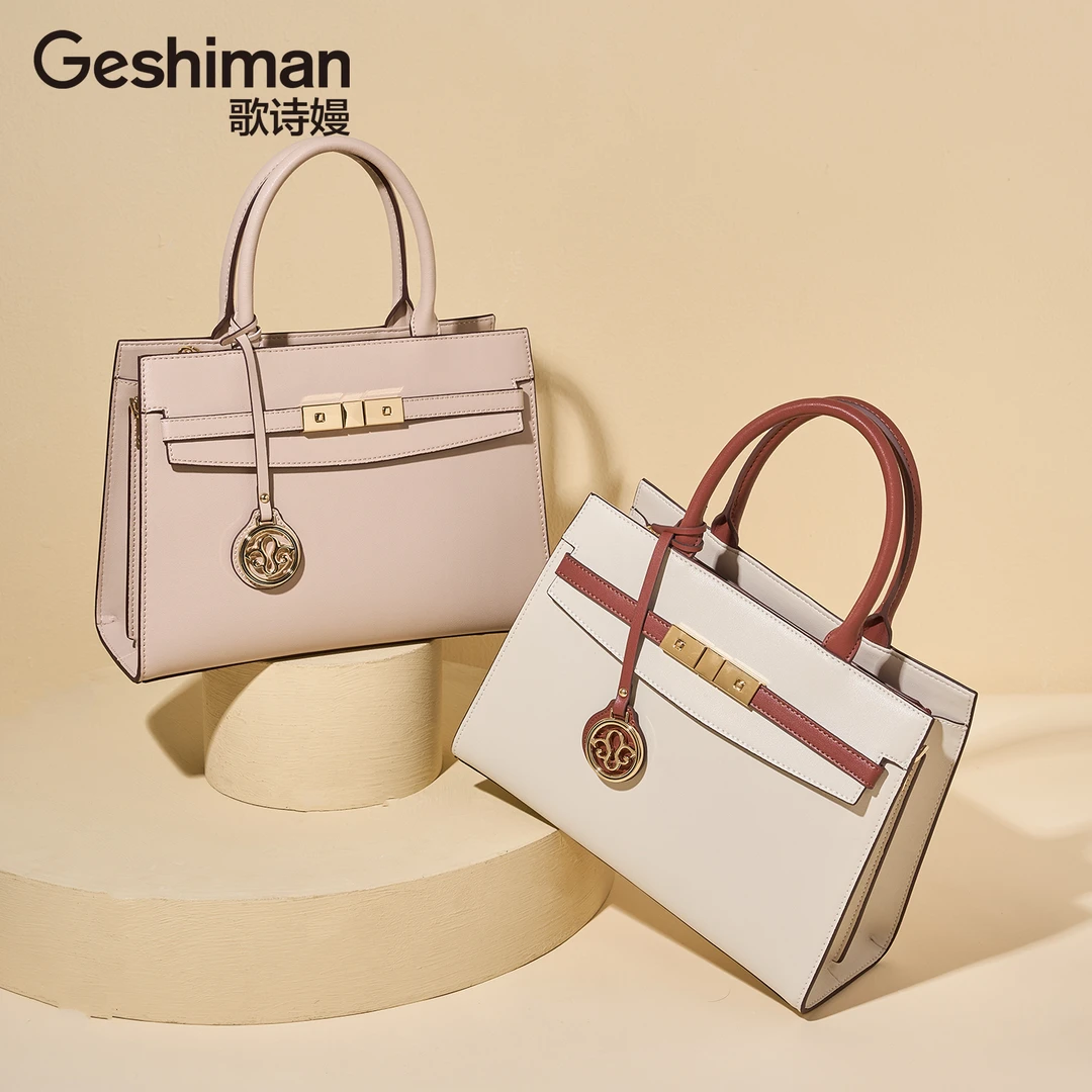 歌诗嫚时尚百搭高级感凯莉包送妈妈2025新款女包包潮大容量斜挎包