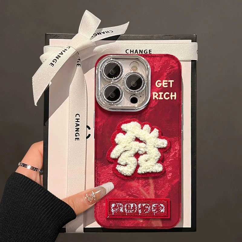 2025發顺贴件适用苹果16华为vivo蝴蝶结挂绳OPPO小米iPhone手机壳