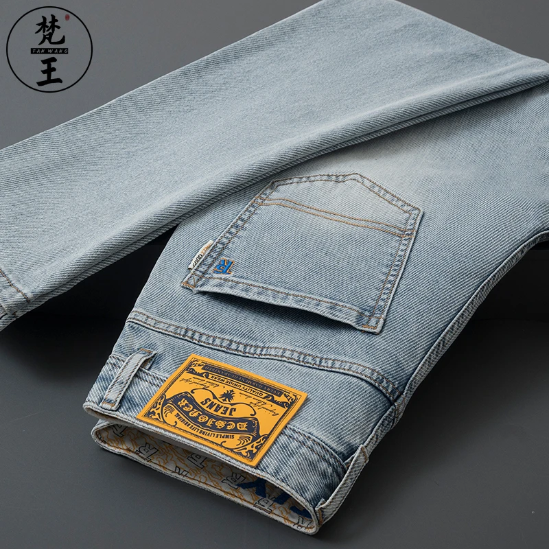 梵王春夏冰丝牛仔裤男修身直筒薄款浅蓝色欧版轻奢休闲九分长裤子