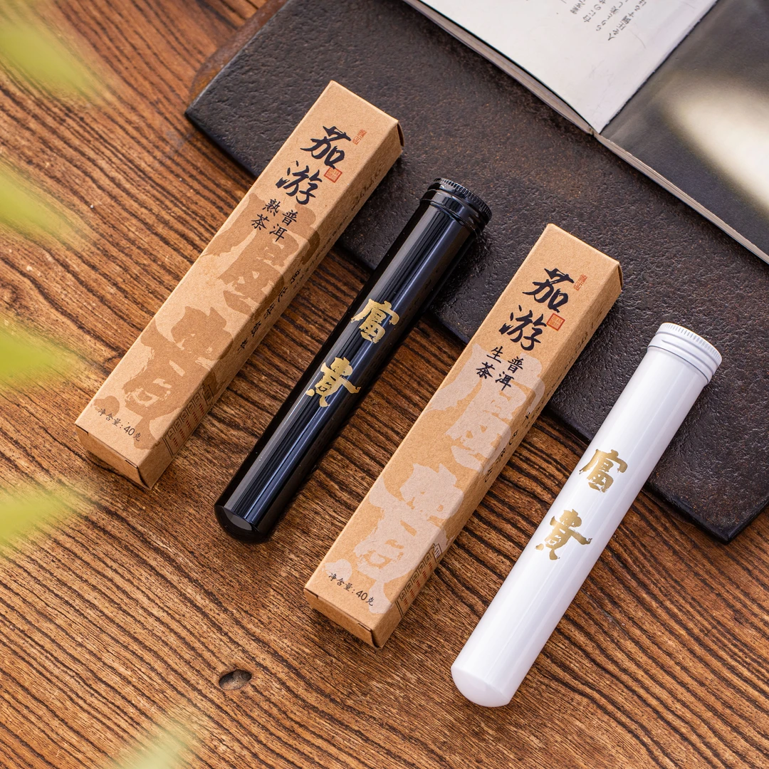 茶系列 茶叶 东方云华 普洱黑白生茶熟茶 LYC02 LYC01