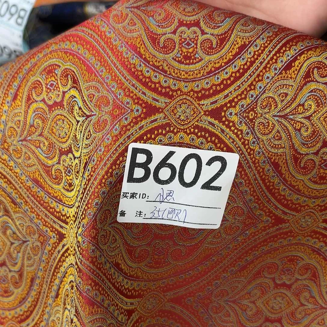 小***妮宋锦602””””””00000