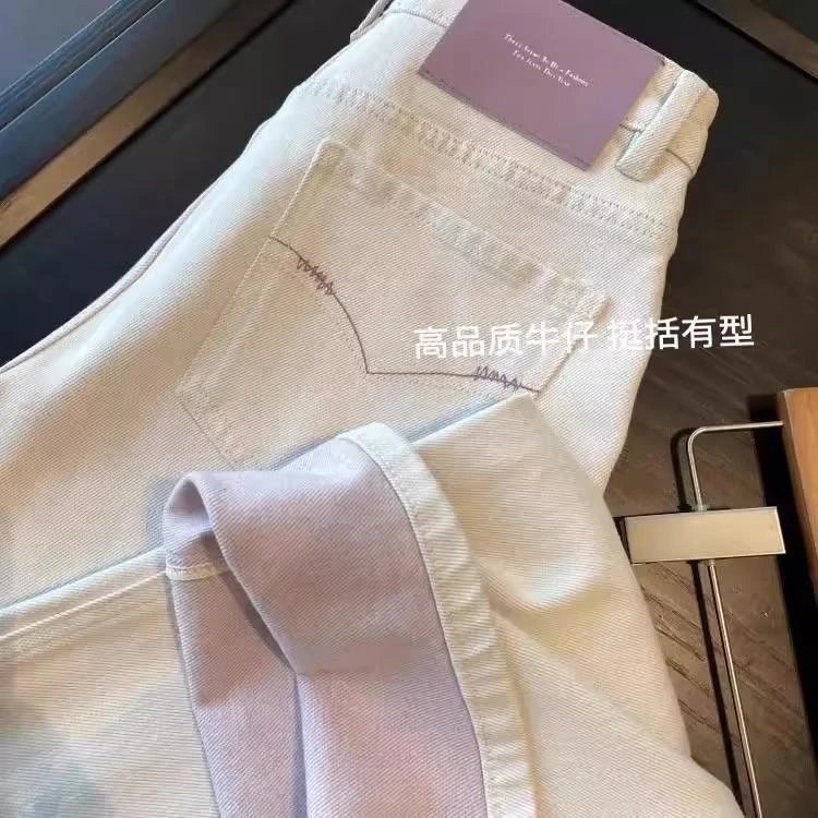 达利1-6【专柜原单】有运补 新款撞色牛仔裤芋泥紫高腰窄版直筒裤