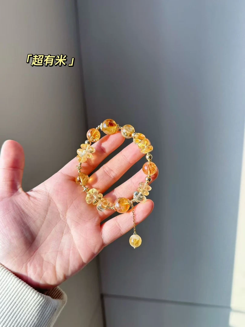 【A17超有米】金灿灿黄塔晶随行珠 配礼盒包装发货