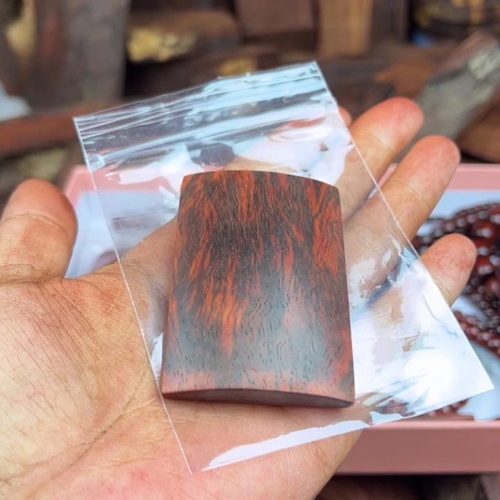檀香紫檀（小叶紫檀）