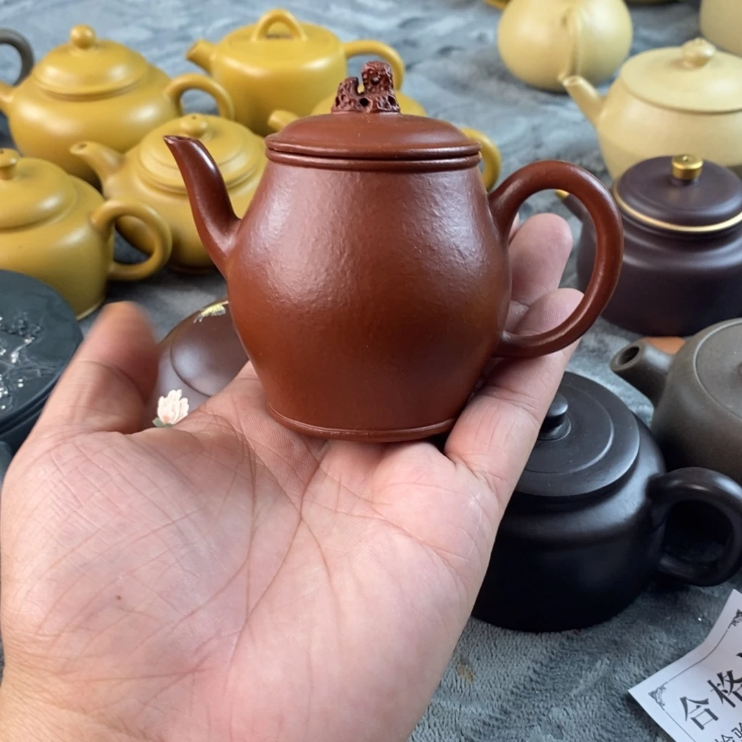 茶壶紫砂宜兴紫砂壶qq