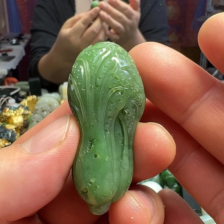 和田玉（碧玉）未镶嵌颈饰白菜百财