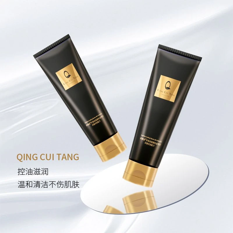 庆翠堂双管舒缓氨基酸洁面乳男女洗面奶深层清洁控油保湿温和滋润