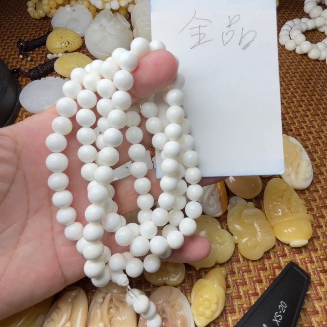 非金属贝壳卡8全品108颗