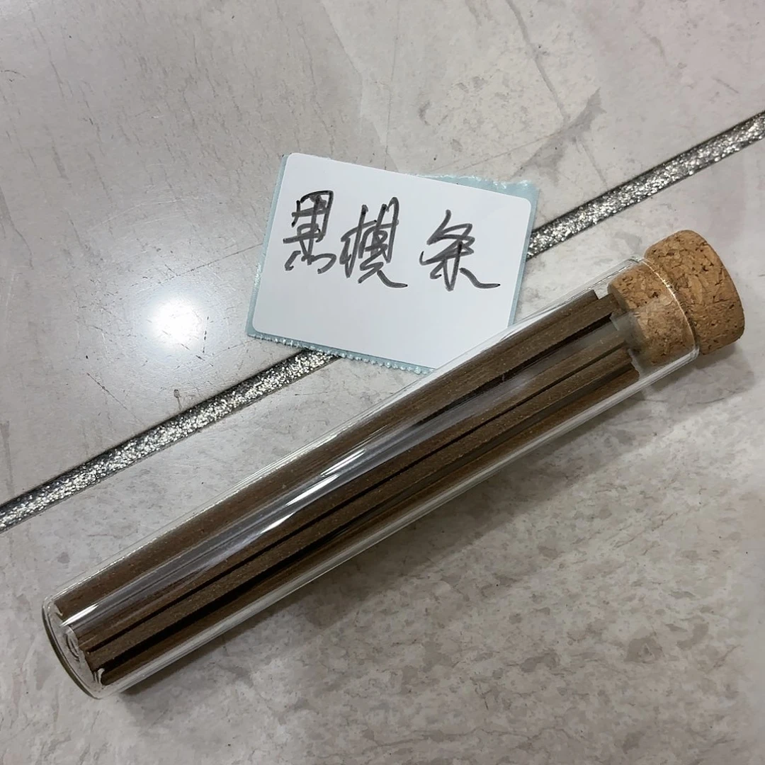 摆件捡漏孤品福利
