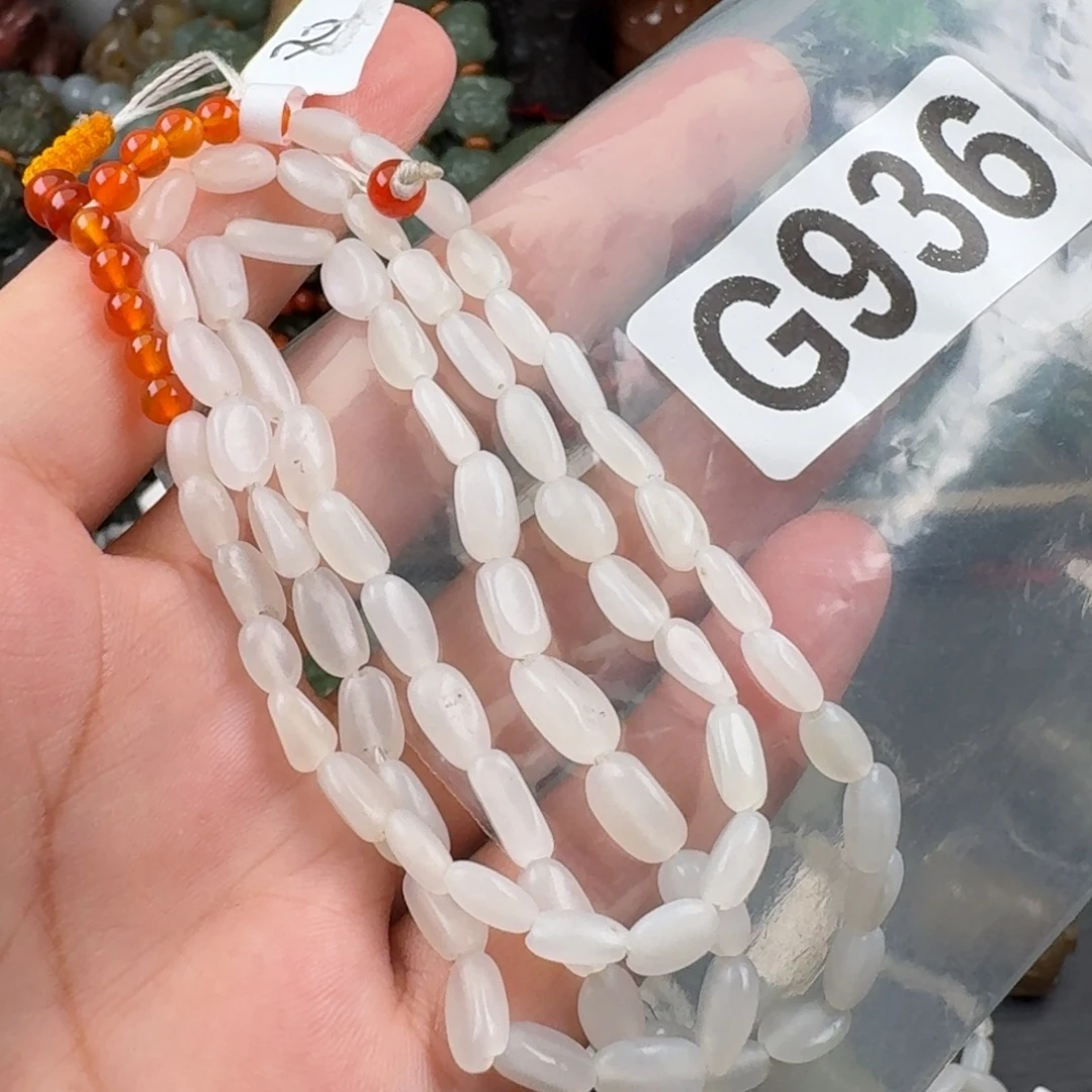 未镶嵌和田玉珠宝奇石