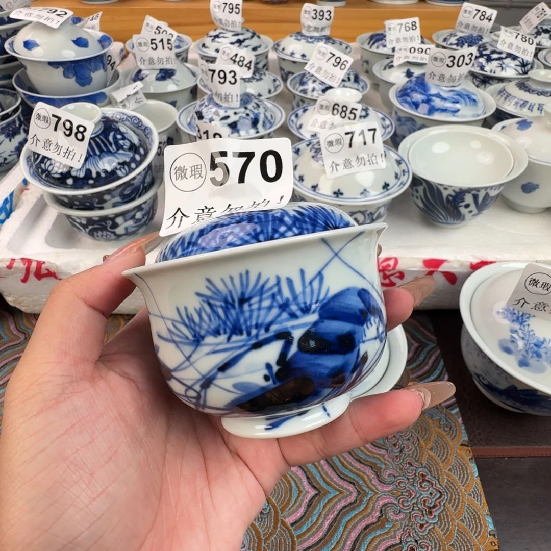 杯微瑕景德镇陶瓷