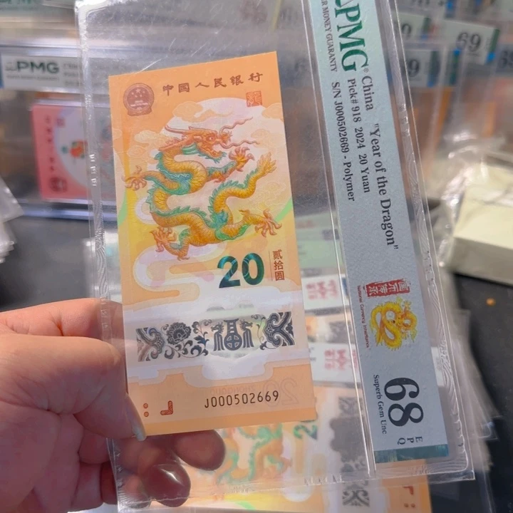 塑料000502669小司令如意68分