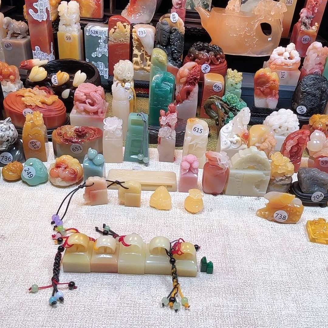 品***豆印石昌化石寿山石印章