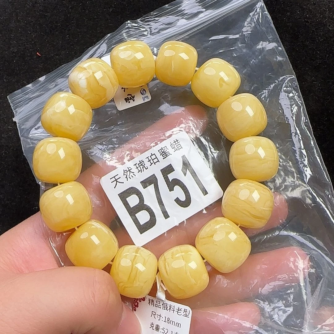 蜜蜡未镶嵌珠宝奇石18