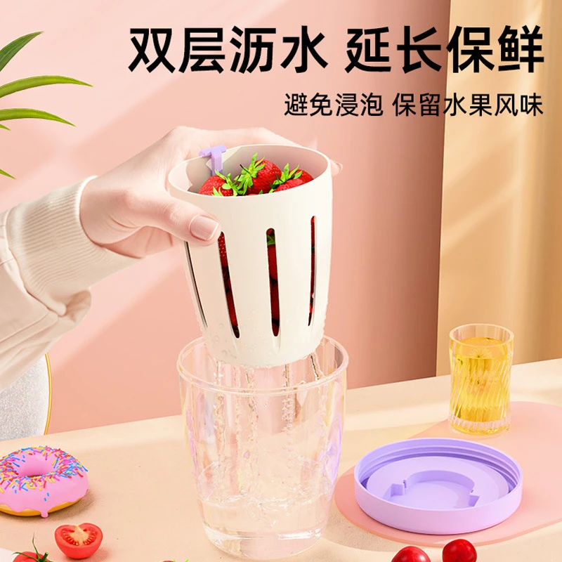 【可沥水果杯沙拉杯】带叉子便携野餐盒大容量收纳早餐杯密封防漏！