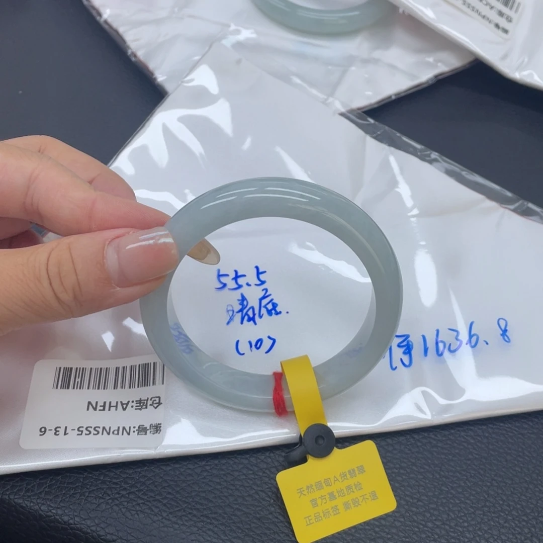 未镶嵌手镯翡翠翡翠手镯