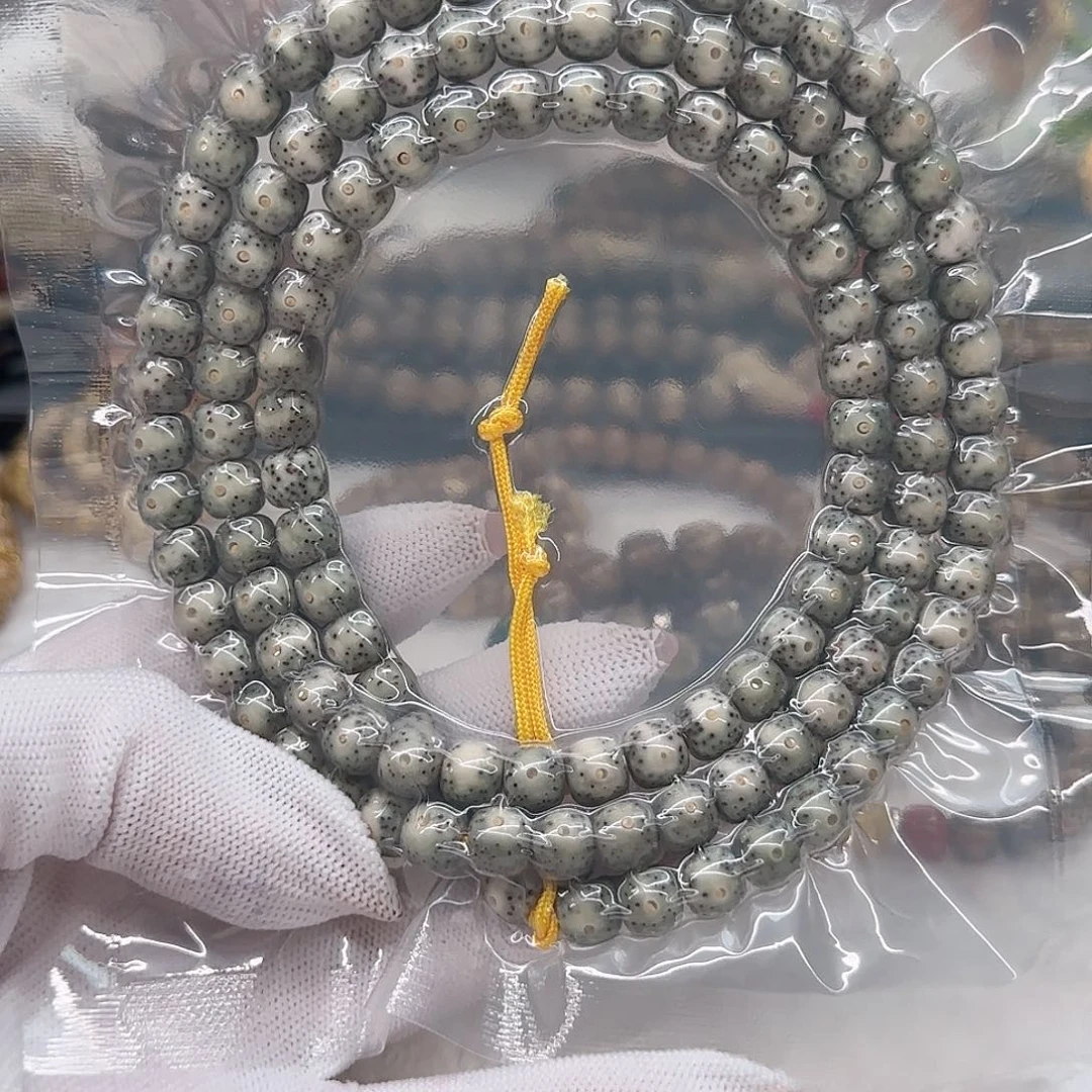 星月菩提吊坠原生态石玉月留白8×7星稀同枝