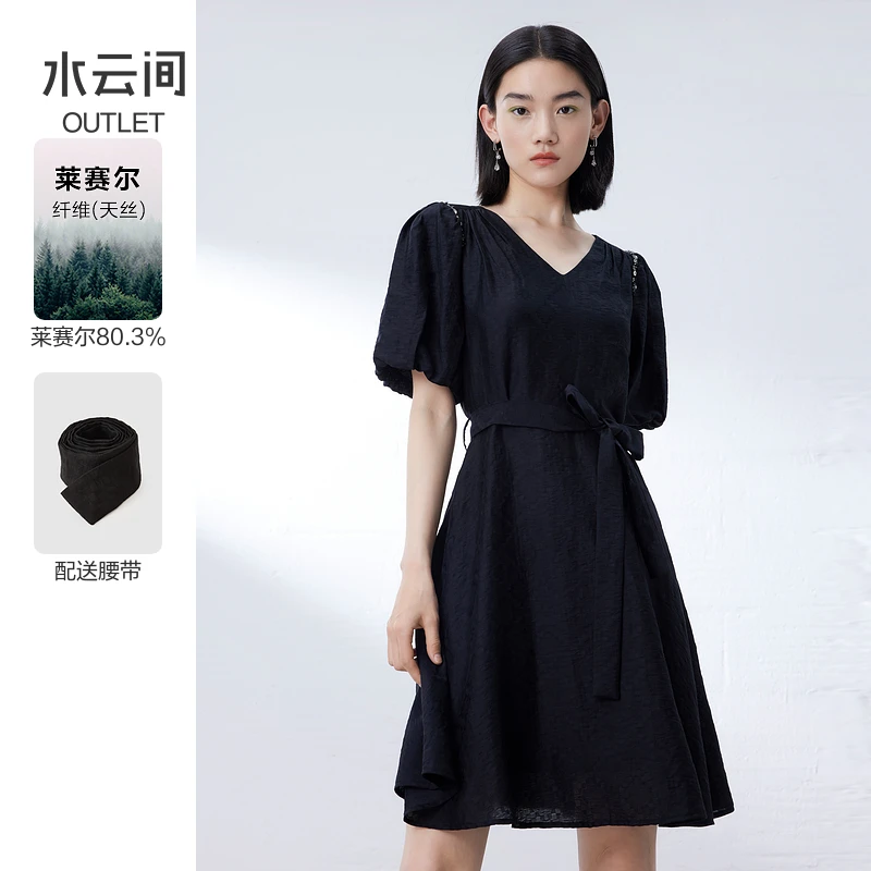 【连衣裙】水云间黑色泡泡袖天丝连衣裙12321136