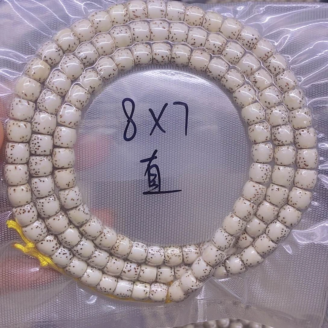 星月菩提手串普**、星月菩提