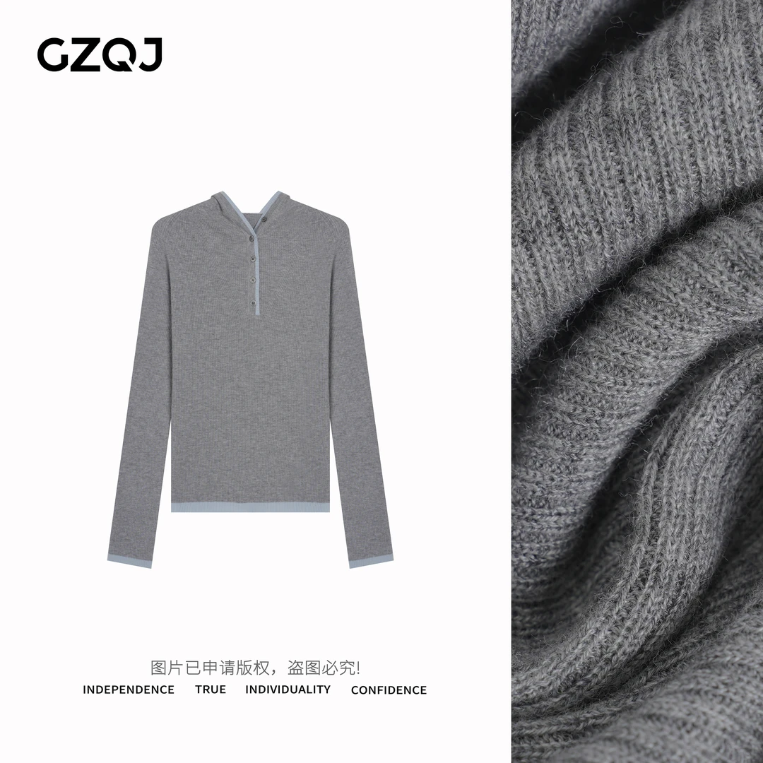 老琴私服【雾灰河畔】2025春季新款连帽纽扣修身时尚针织衫女80087